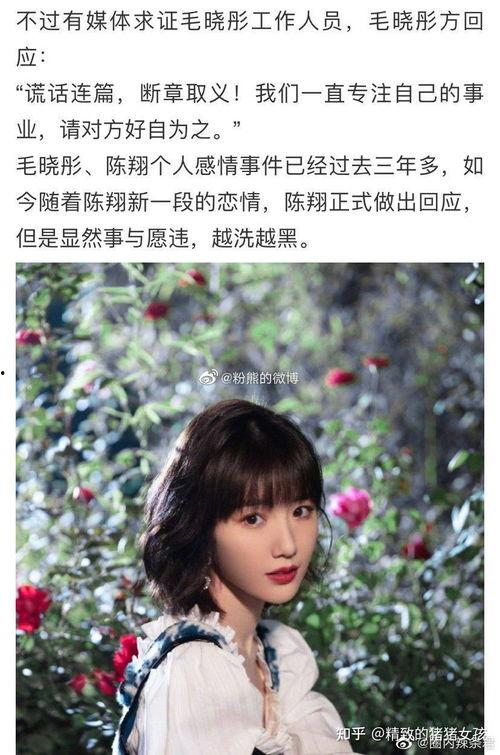 娱乐圈可以吃的大瓜,揭秘明星背后的惊人真相 第1张 娱乐圈可以吃的大瓜,揭秘明星背后的惊人真相 第1张