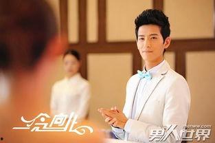 一念向北在线观看土豆网,土豆网独家呈现的感人爱情故事