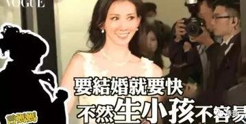 欧洋前女友爆料视频,揭秘昔日恋情内幕 第3张 欧洋前女友爆料视频,揭秘昔日恋情内幕 第3张